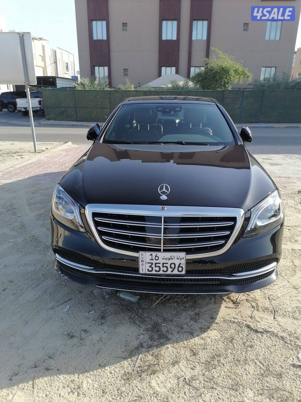 S450Lالبشر صبغ الوكاله2