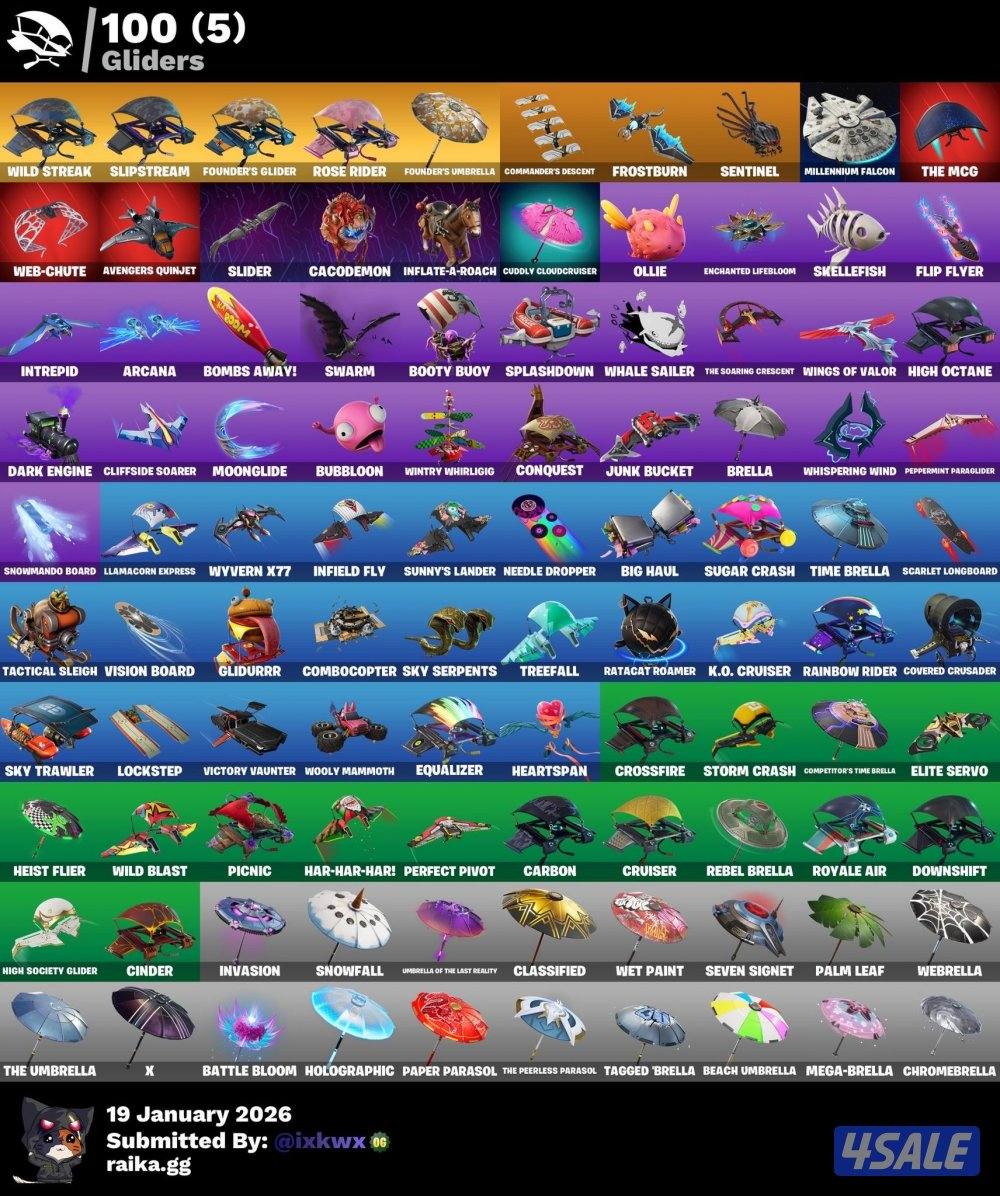 حساب فورت نايت نادرة سيزن ثري2