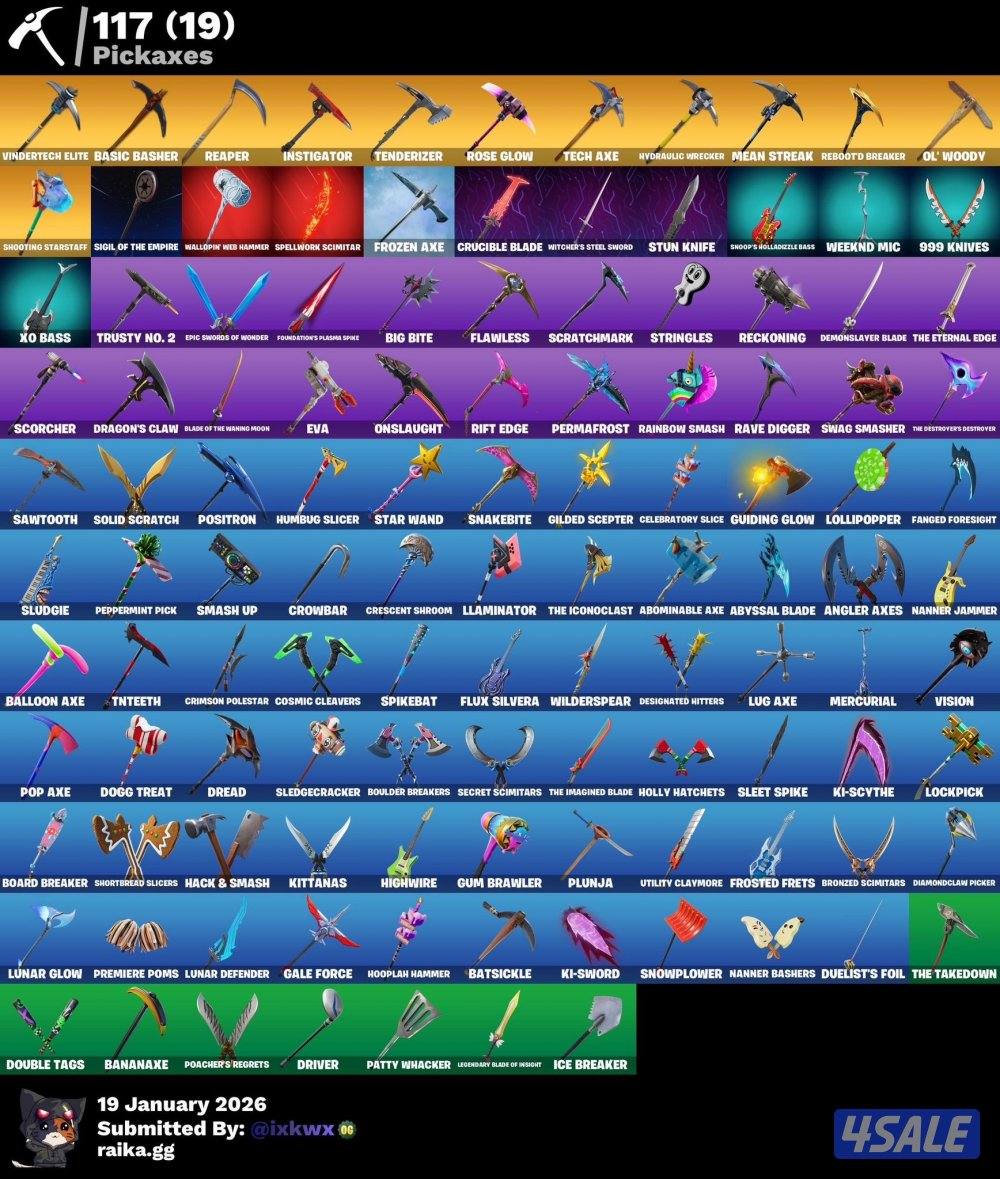 حساب فورت نايت نادرة سيزن ثري5