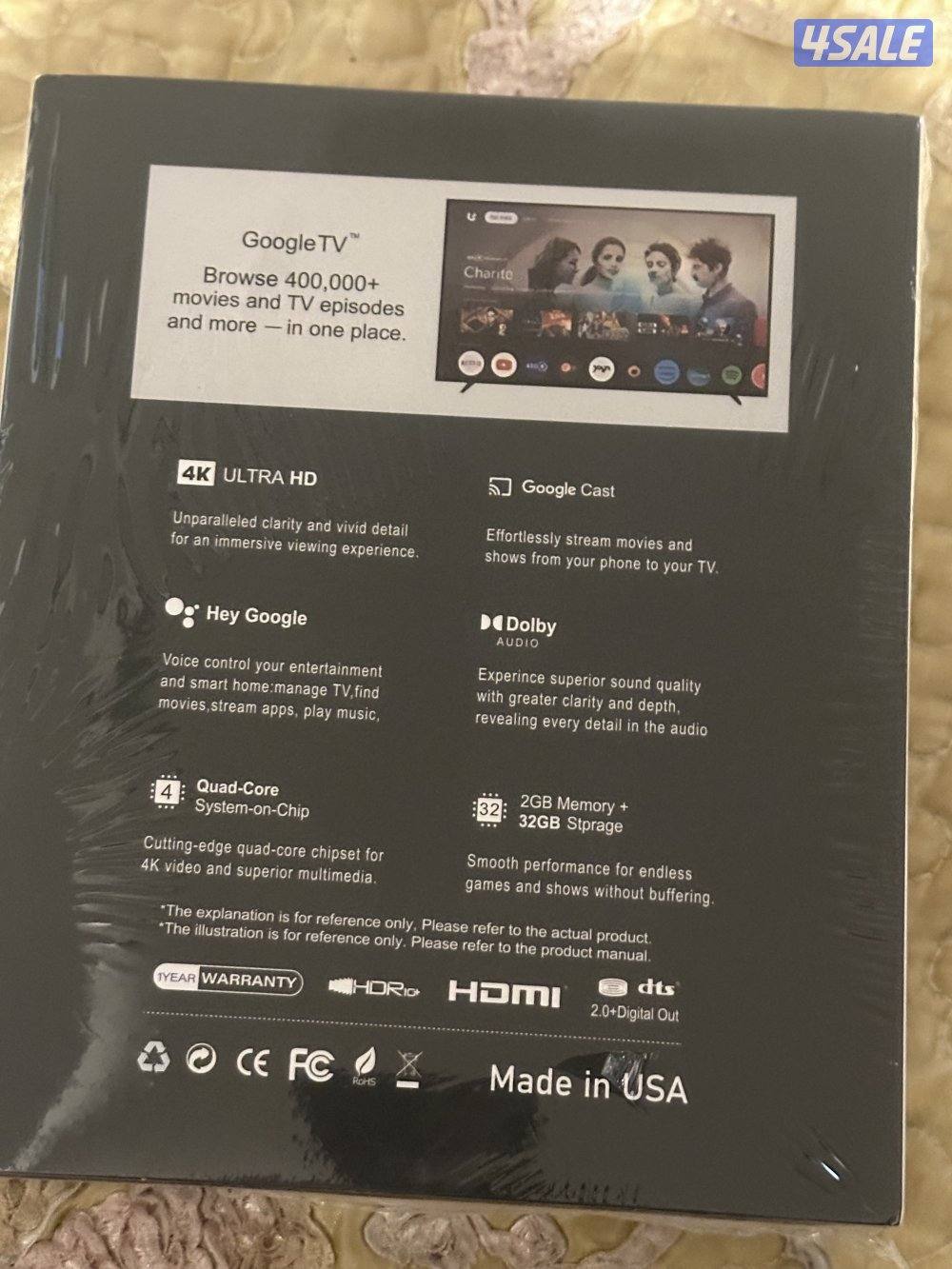 فني ستلايت5