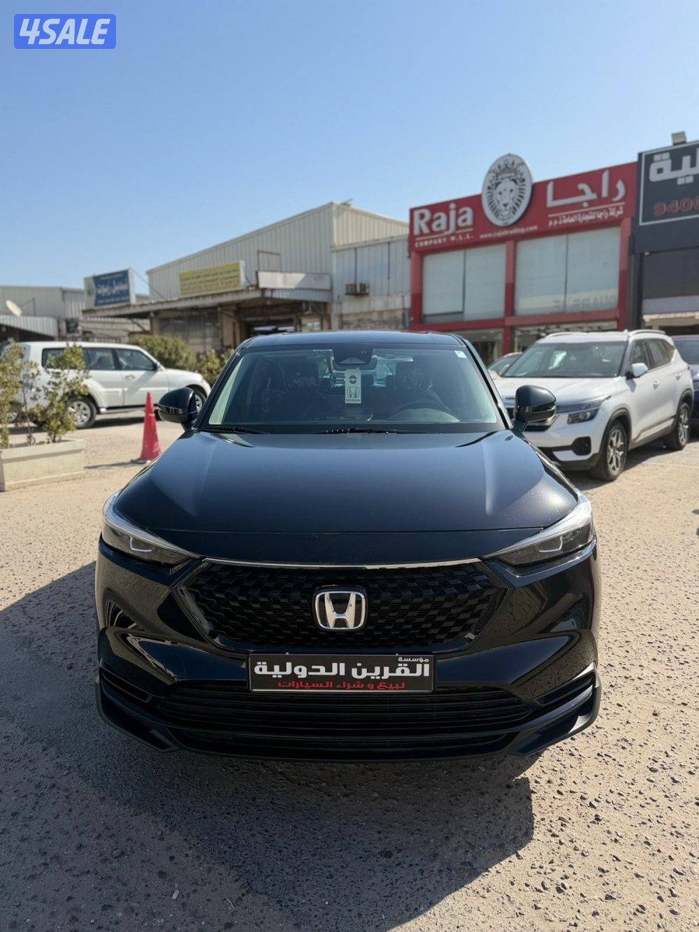 📍معرض القرين الدولية 📍1