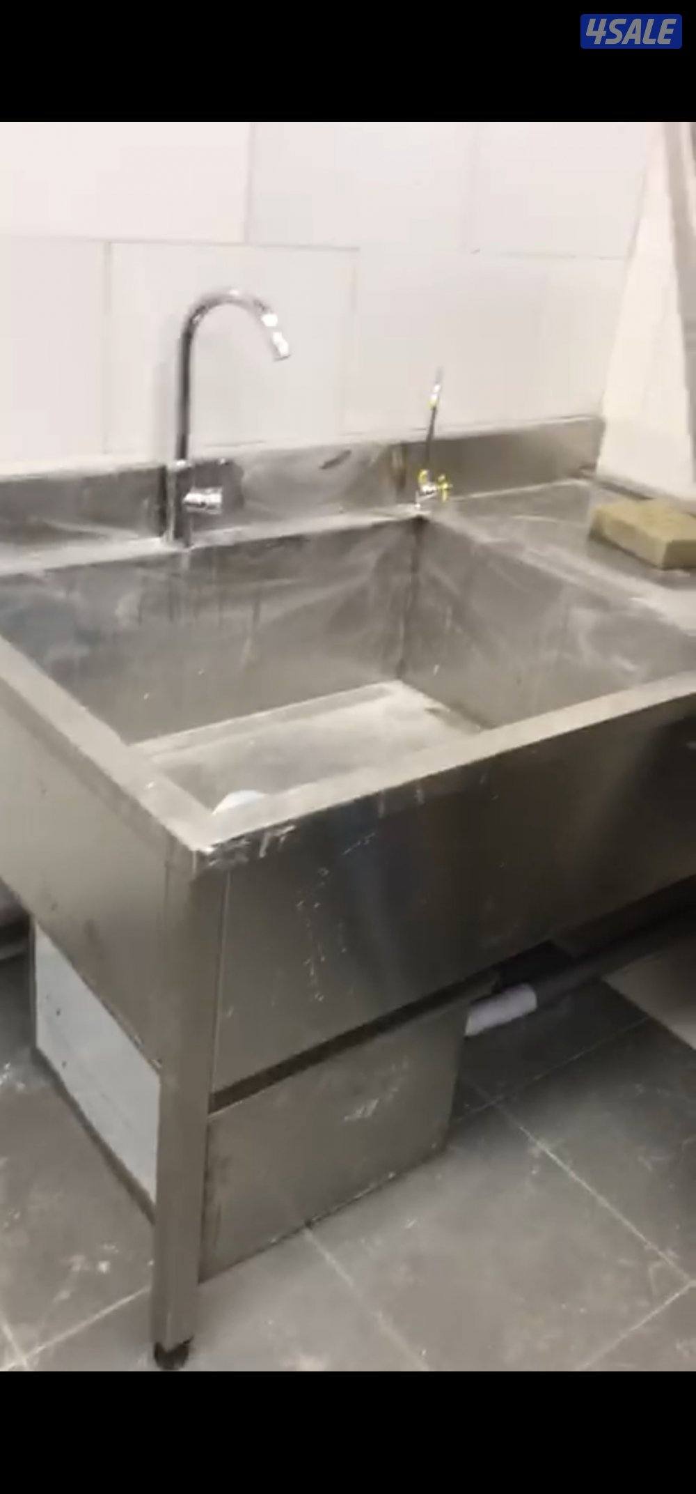 أغراض مطبخ2