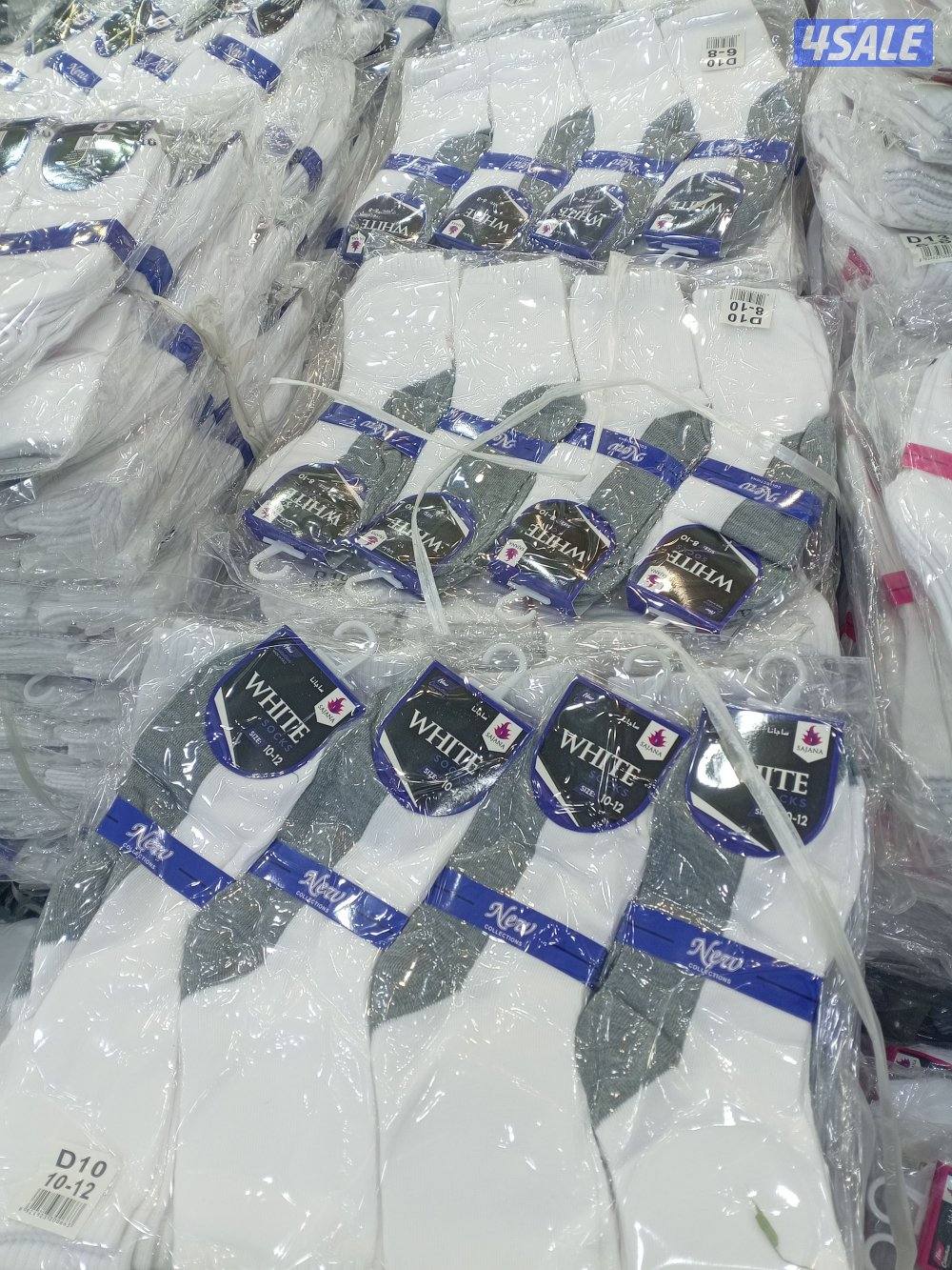 ملابس داخلية رجالي/ ولادي/ بناتي8