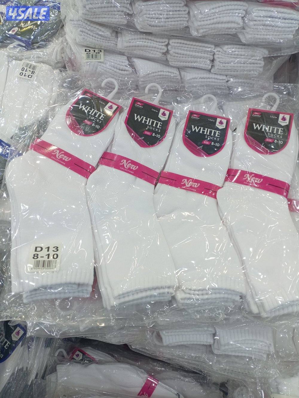 ملابس داخلية رجالي/ ولادي/ بناتي9