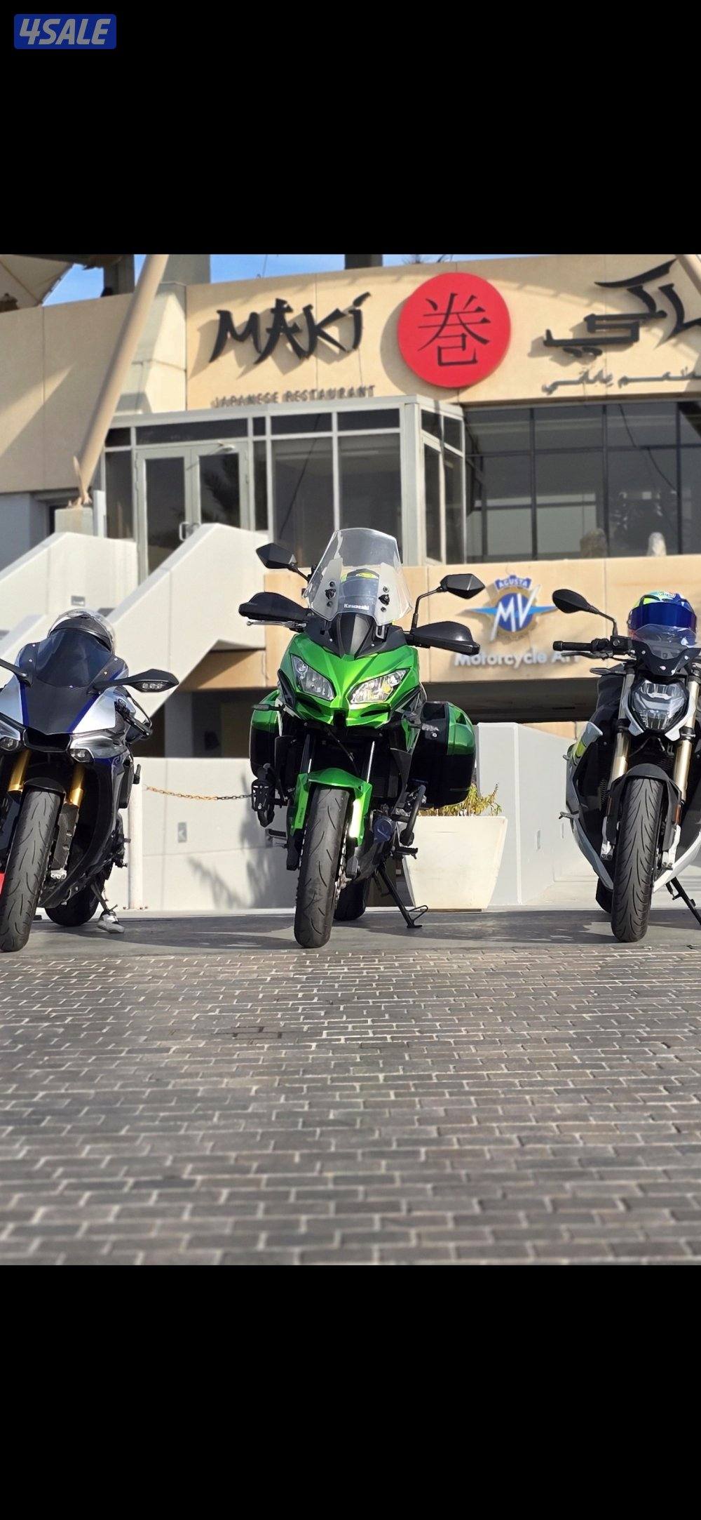 كاوزاكي ياباني فيرسيس ٦٥٠ ملك الخطوط5