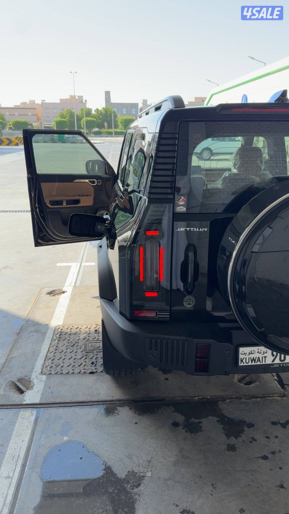 جيتور t2 بلس 20263