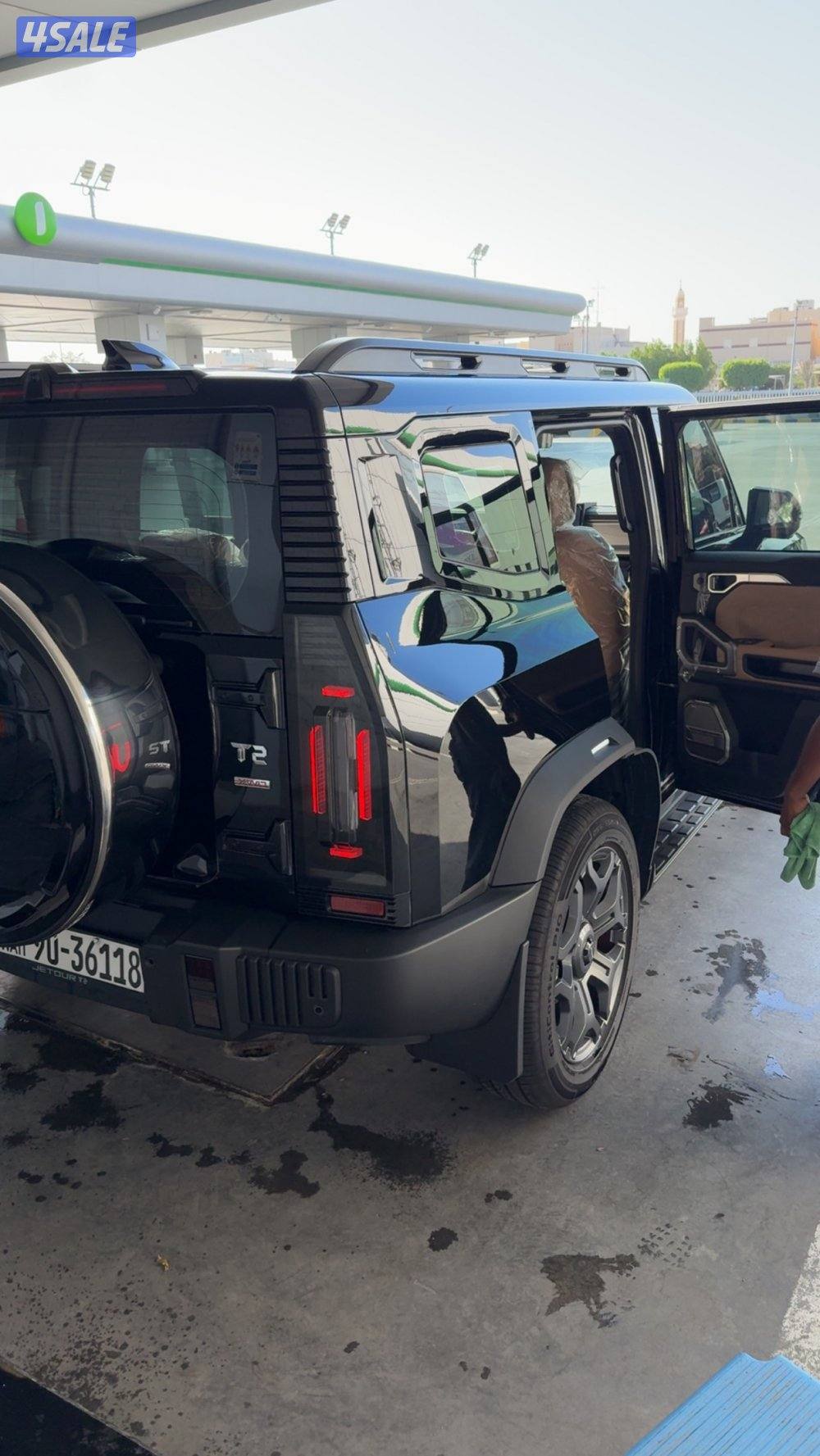 جيتور t2 بلس 20264