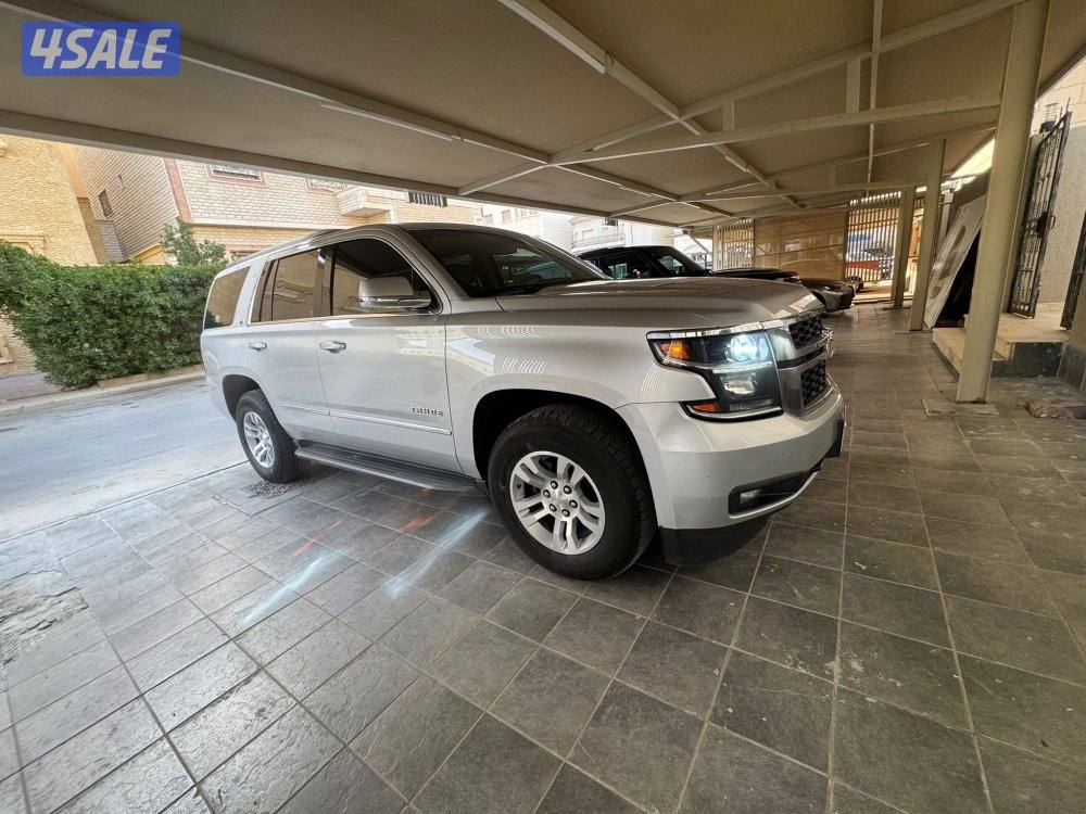 تاهو 🛑🛑ً.0