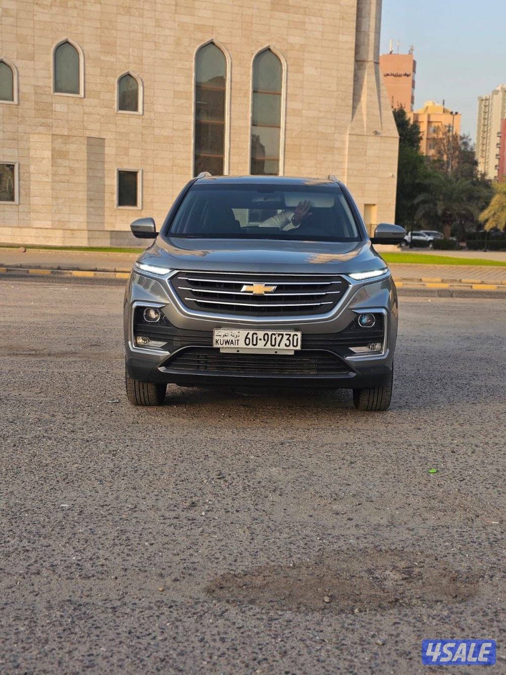 شفر كابتيفيا بريمير 20231