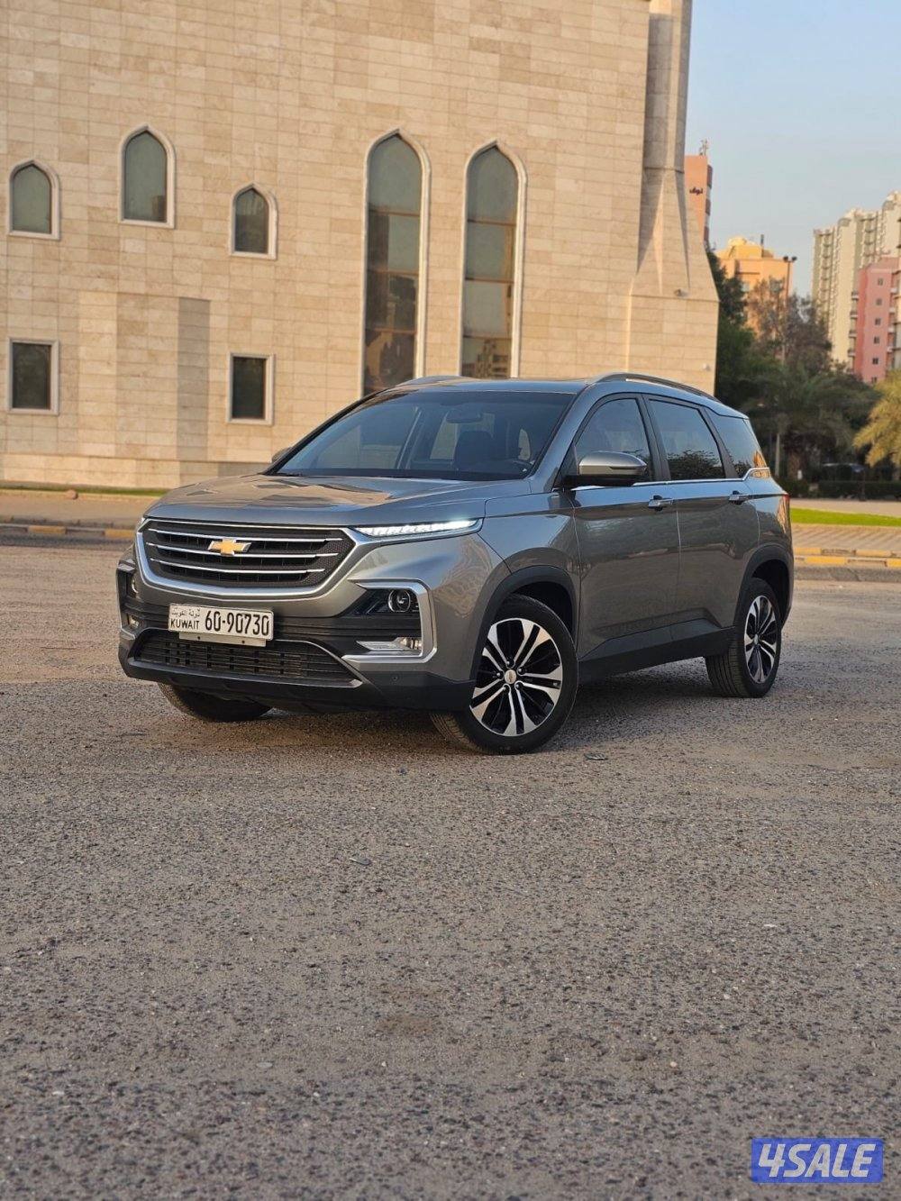 شفر كابتيفيا بريمير 20232