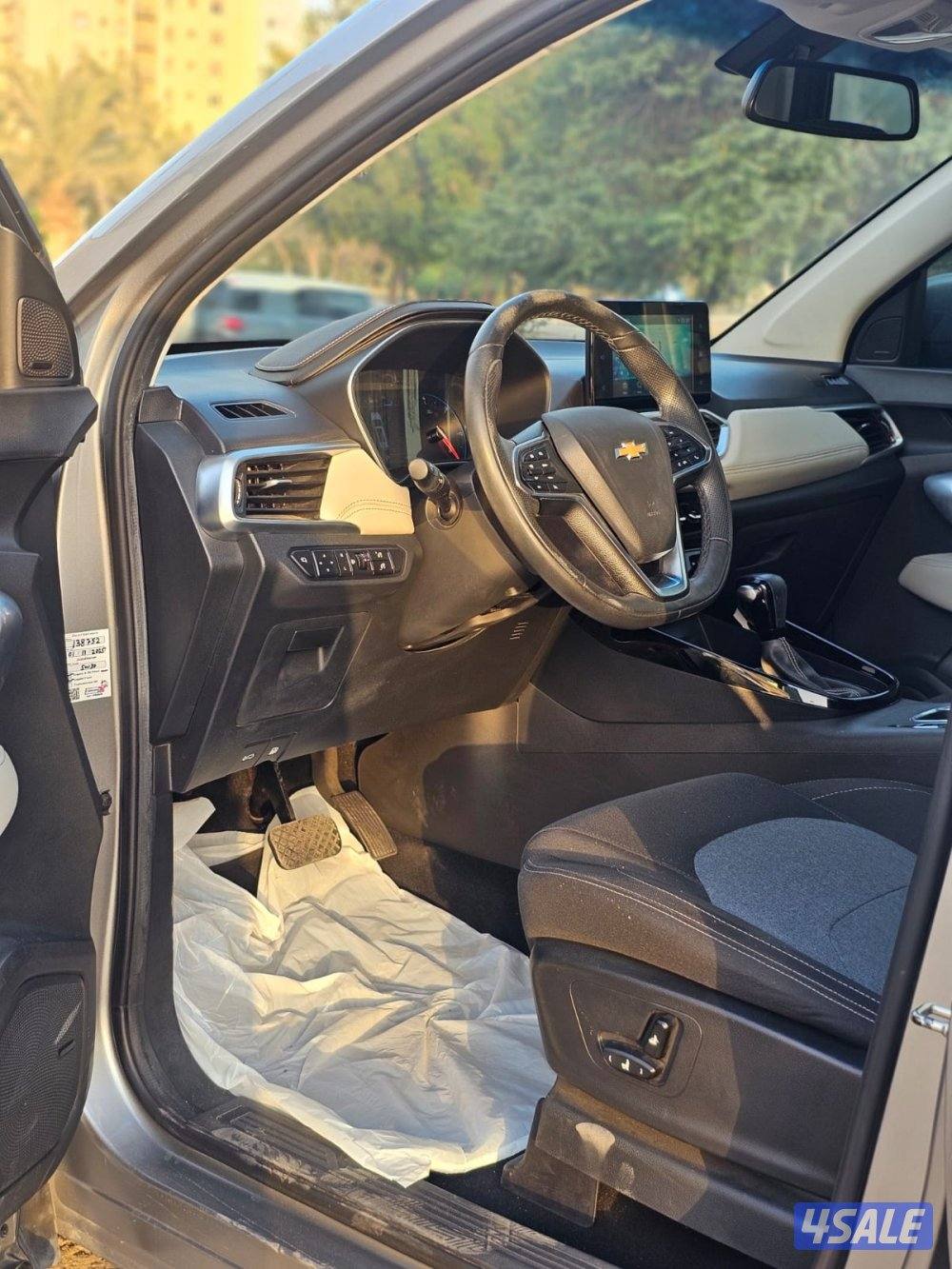 شفر كابتيفيا بريمير 20234