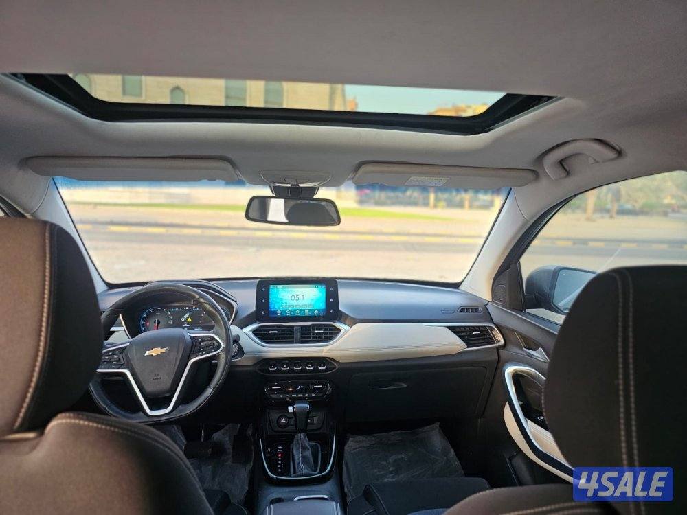 شفر كابتيفيا بريمير 20237