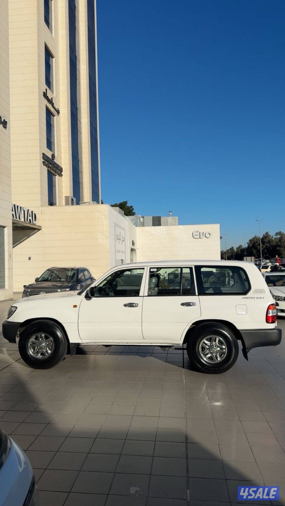 ستاندر للبيع1