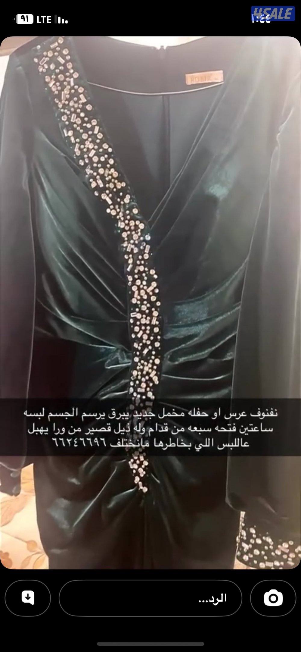 فساتين لبسه واحده جديده0