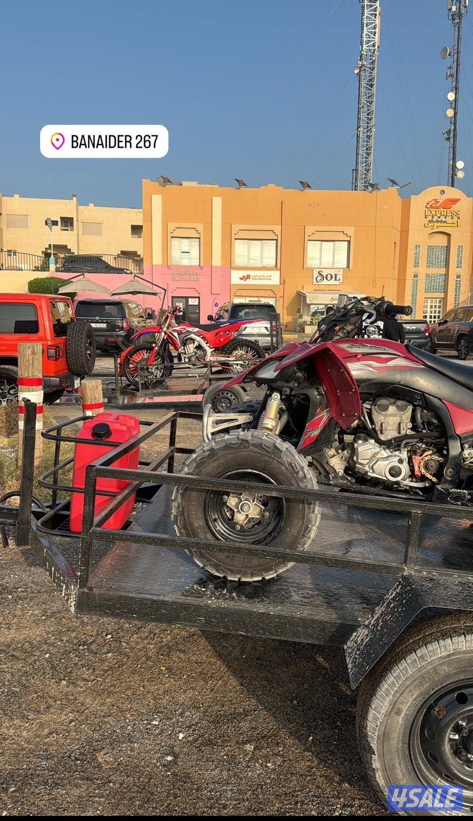 Yfz 2014 special edition0