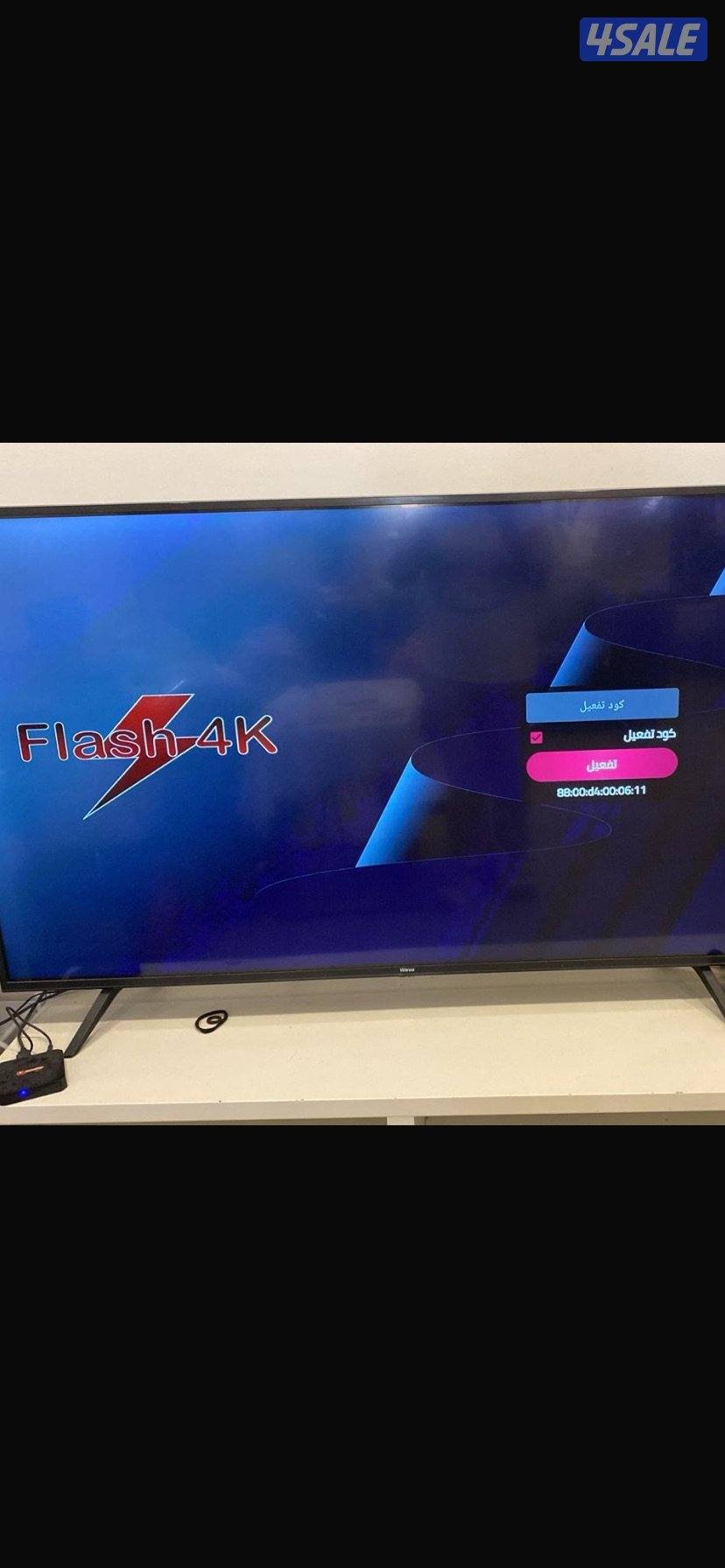 توصيل رسيفر الجني جميع مناطق تجديد جميع الاشتراكات5