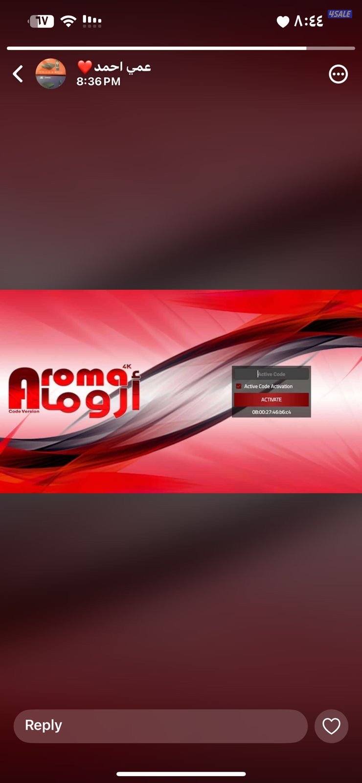 توصيل رسيفر الجني جميع مناطق تجديد جميع الاشتراكات7