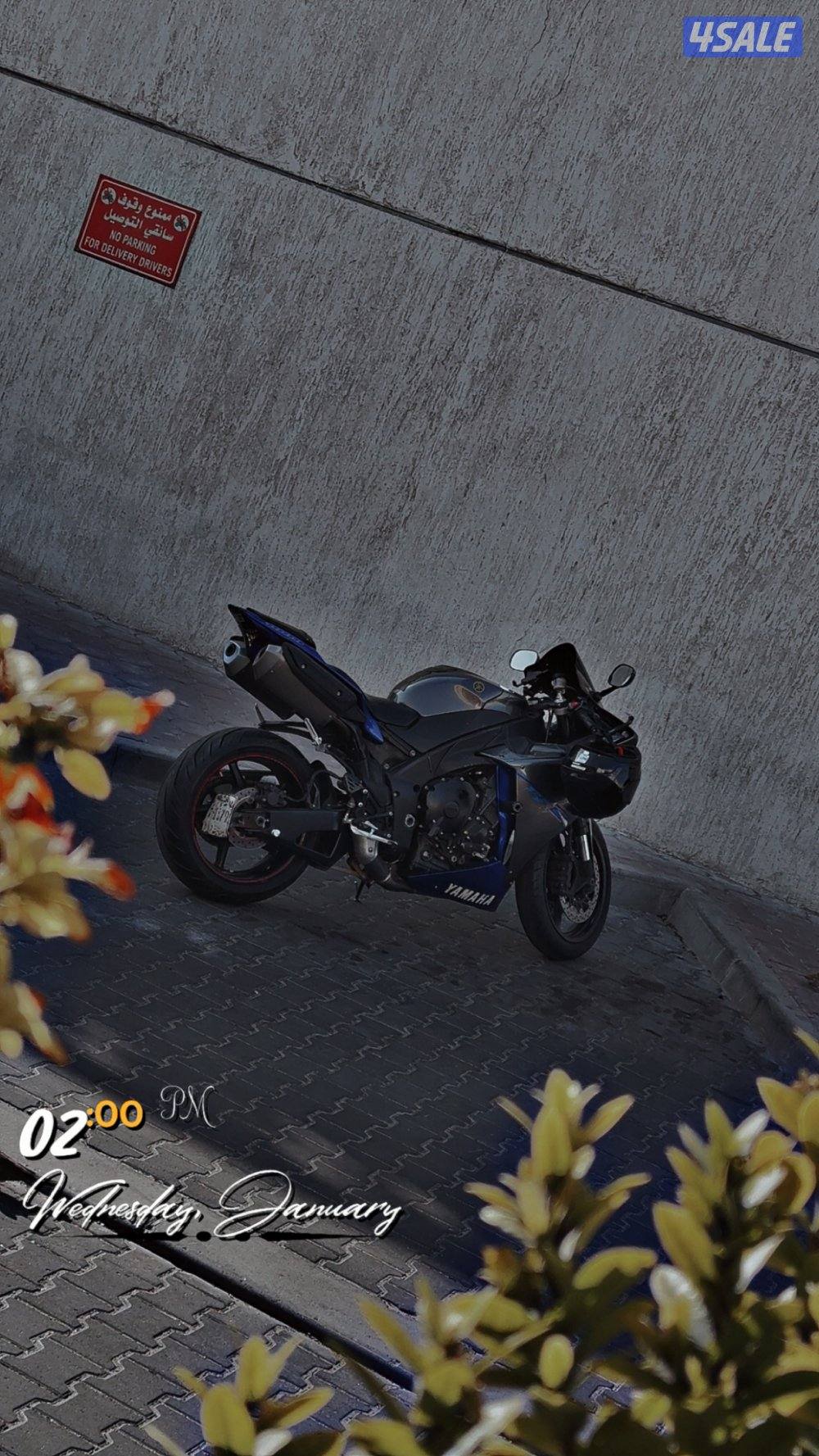 Yamaha r17