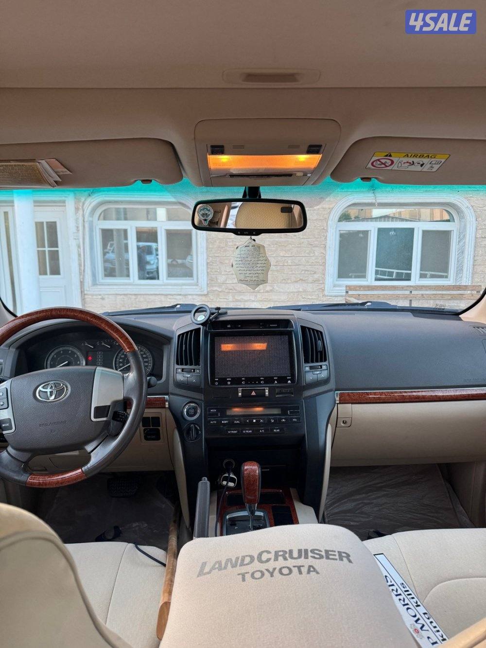 صباح السالم2