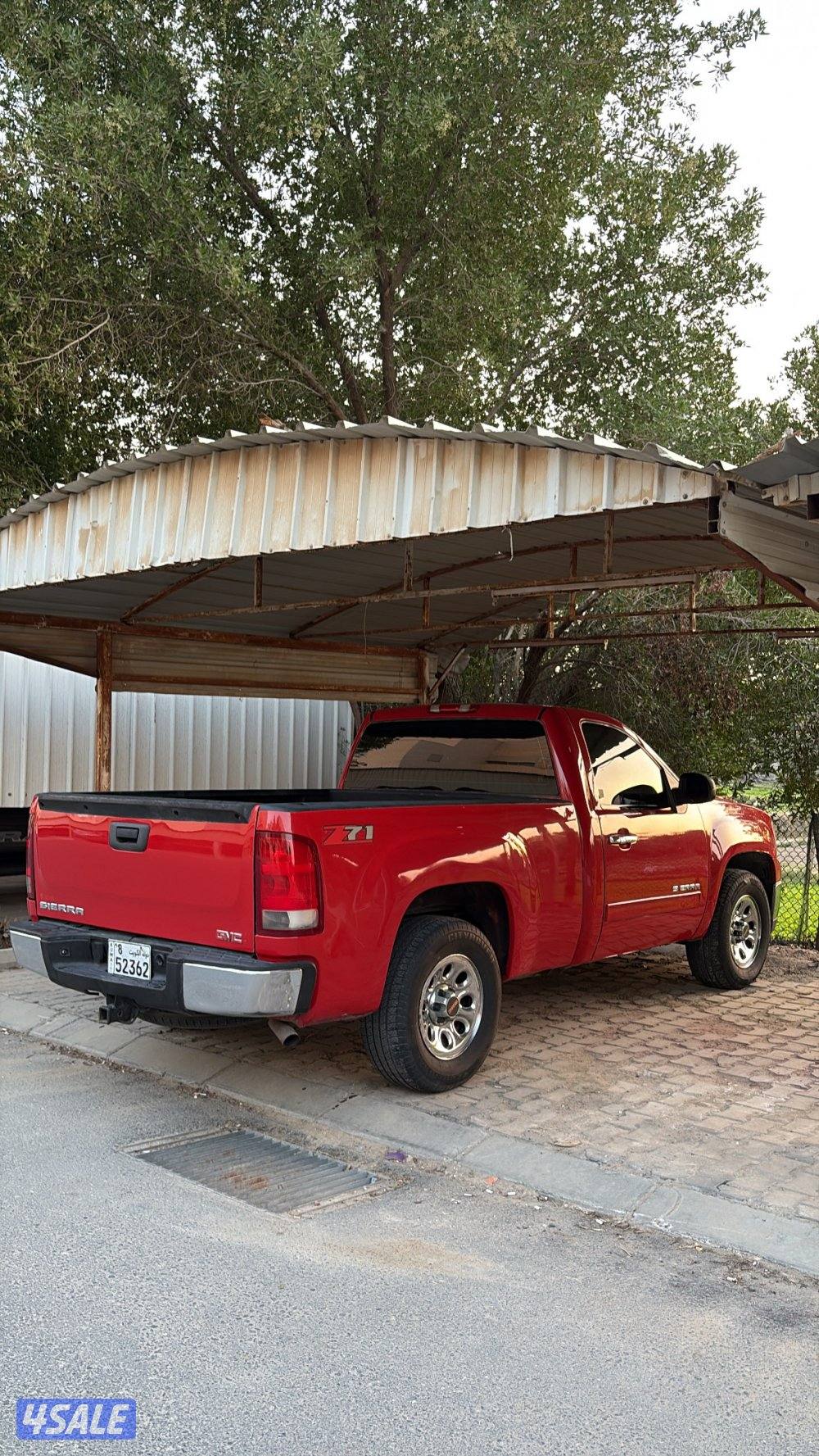 للبيع سييرا2