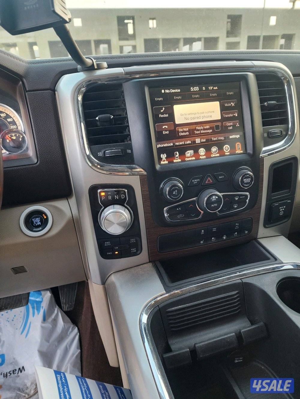 دودج رام لارمي9