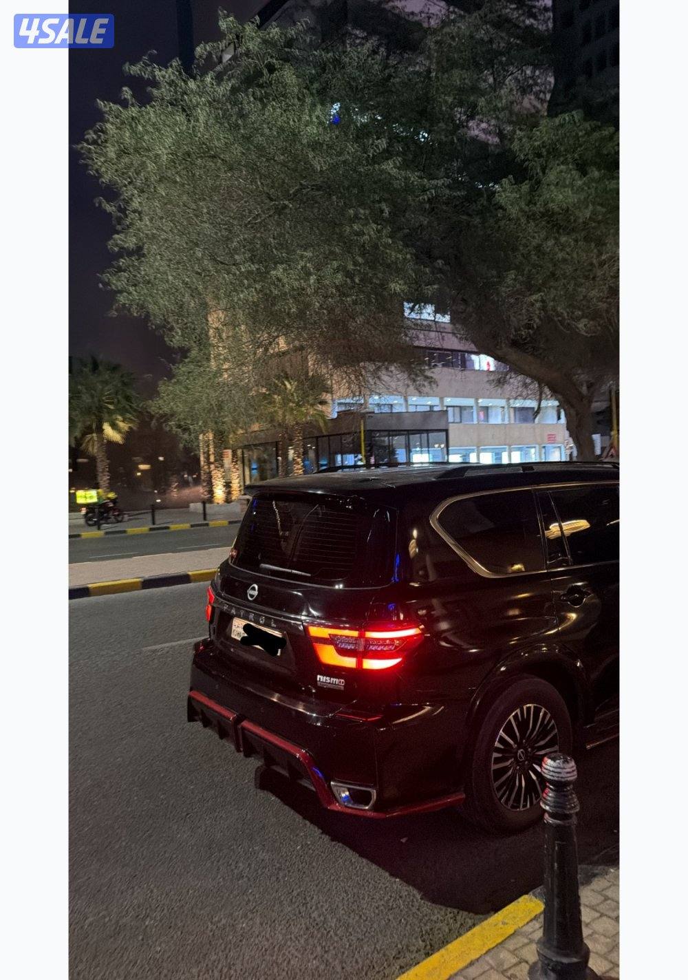 دعاميات باترول نيسمو1