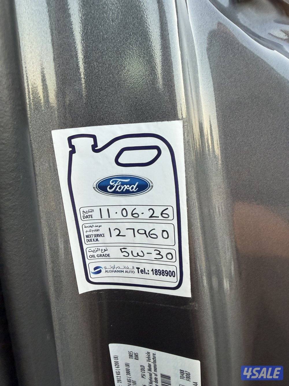 صبغ الوكالة شرط الفحص10