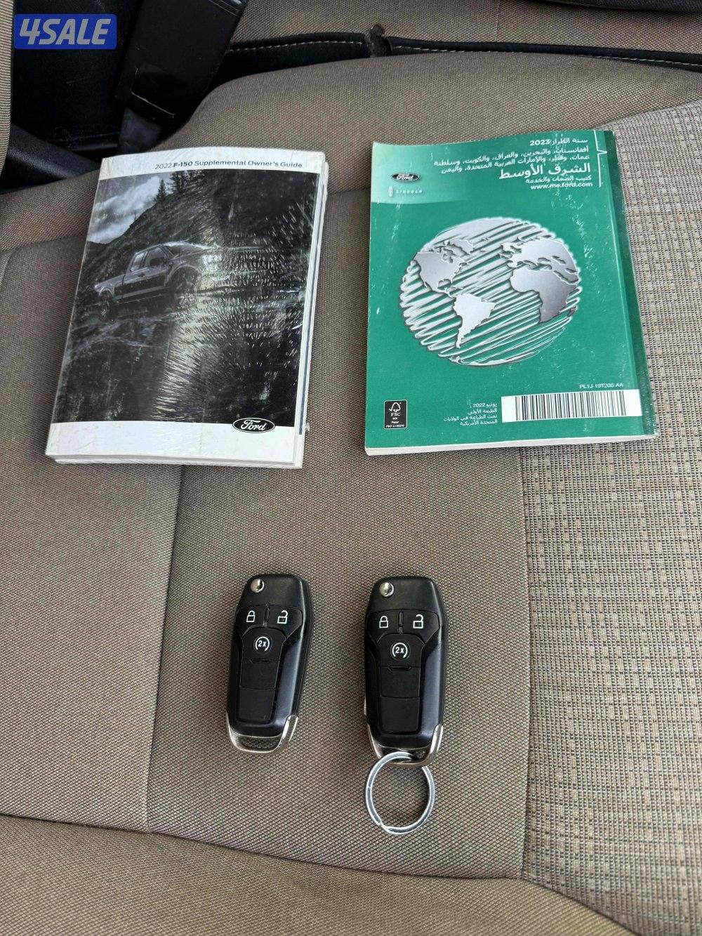 صبغ الوكالة شرط الفحص11