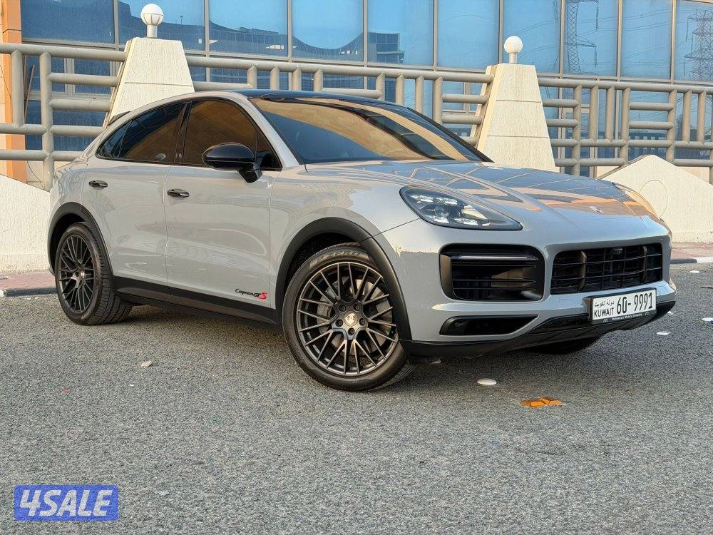 بورشة كايينGTS  كوب 2021 بهبهاني4