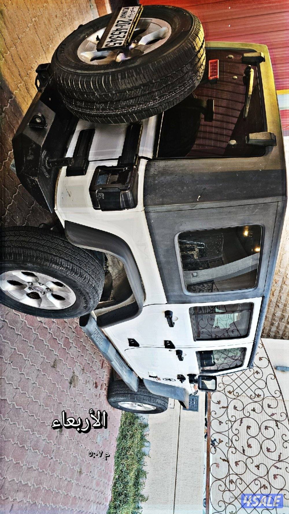 سبحان الله وبحمده سبحان الله العظيم8