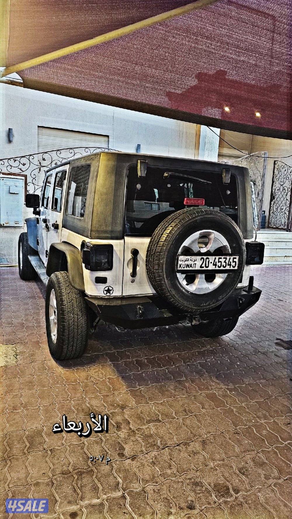 سبحان الله وبحمده سبحان الله العظيم9