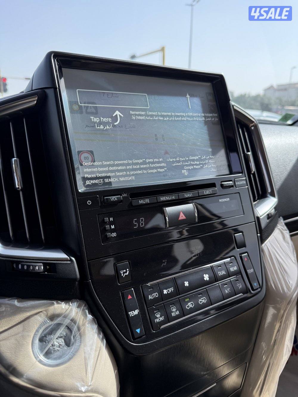 لاند تورنق 214