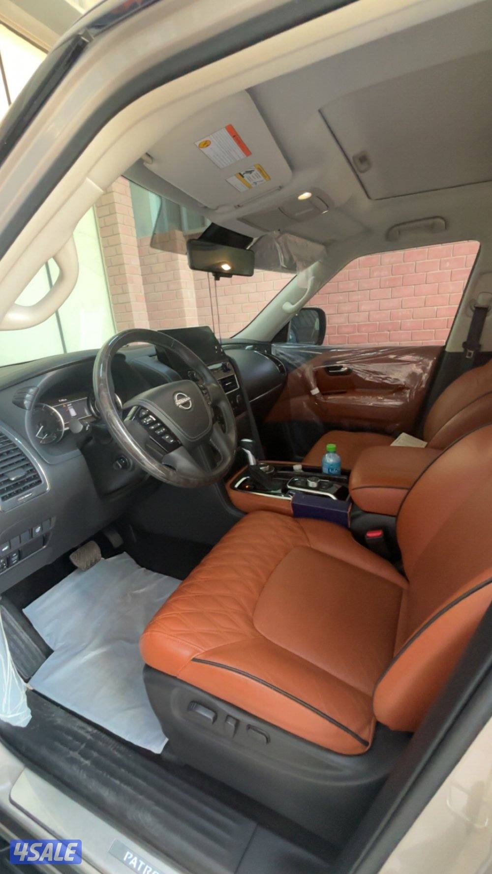 باترول بلاتينيوم 2023 v61