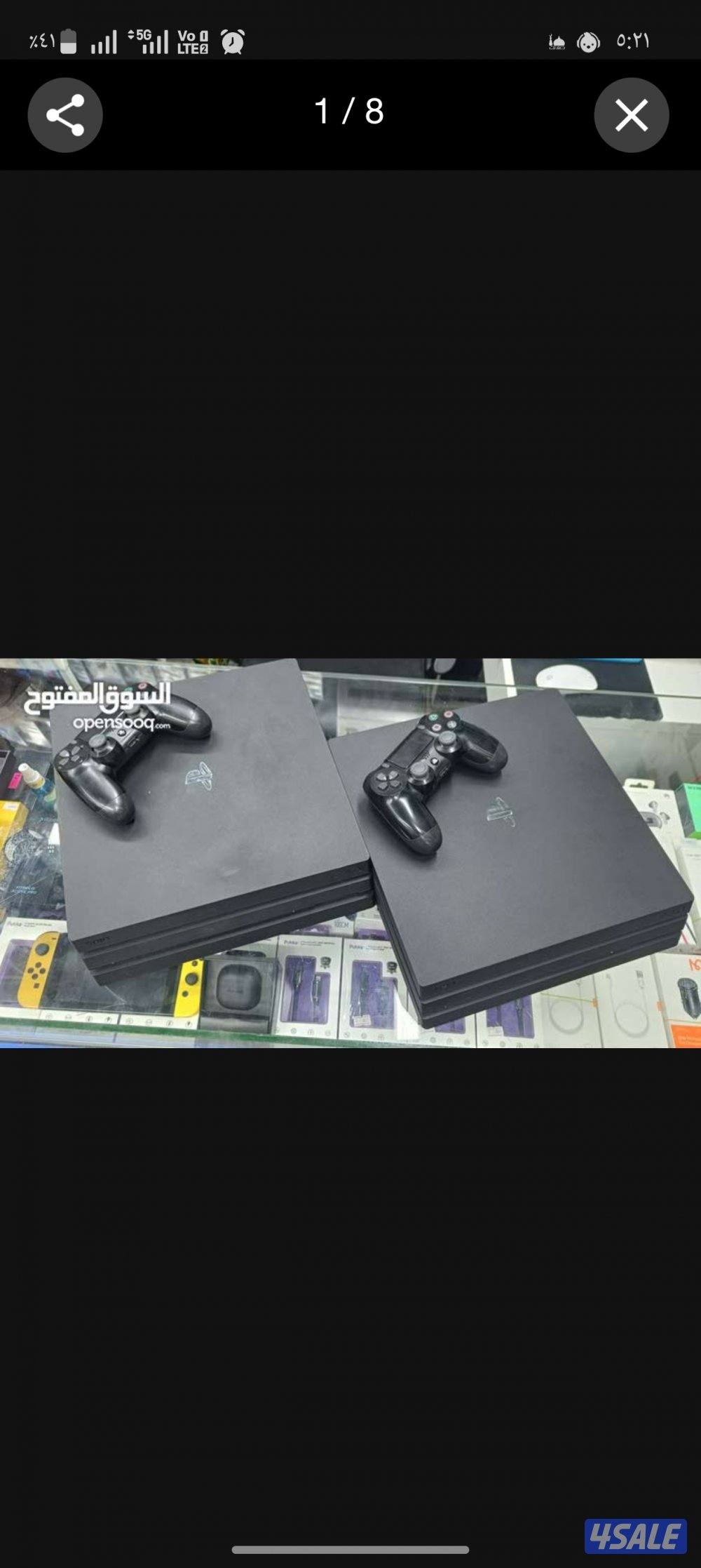 حولي .. شارع تونس .. مجمع الرحاب السرداب محل الزعيم رقم 340