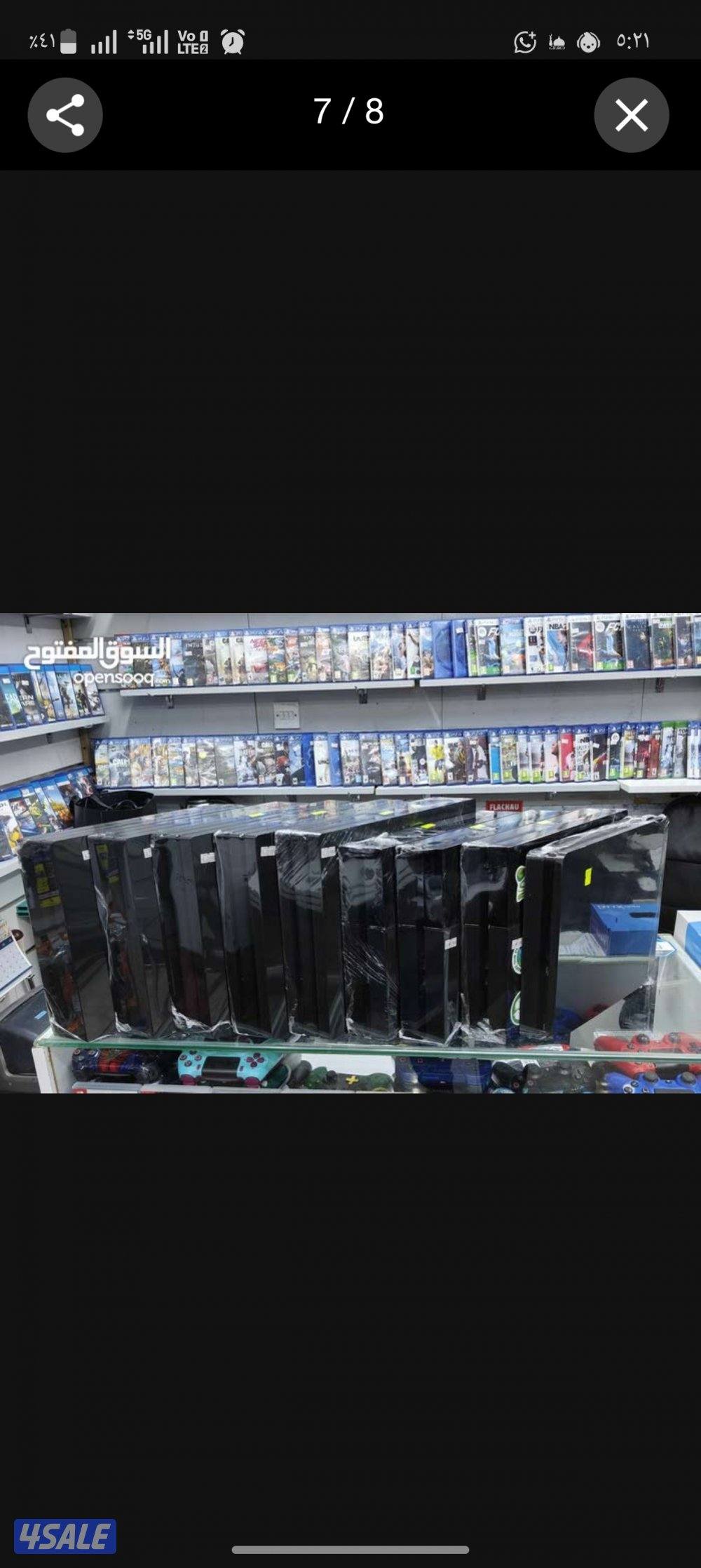 حولي .. شارع تونس .. مجمع الرحاب السرداب محل الزعيم رقم 342