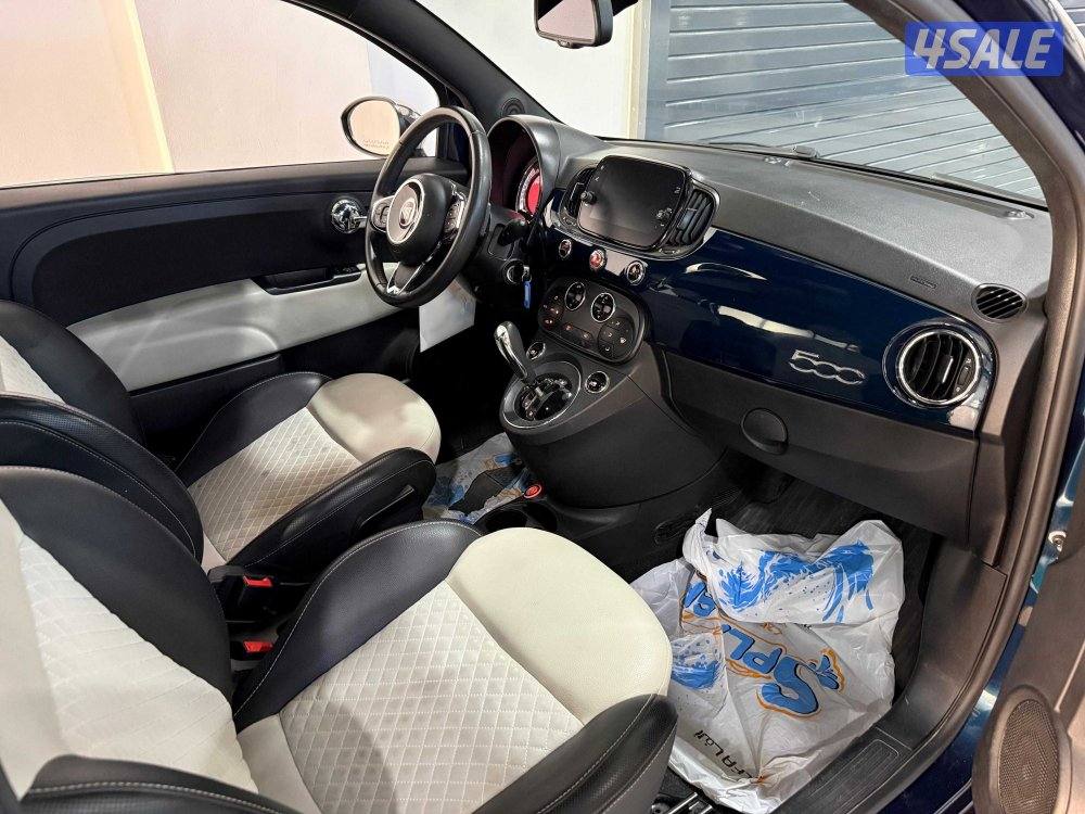 FIAT Dolcevita Lounge4