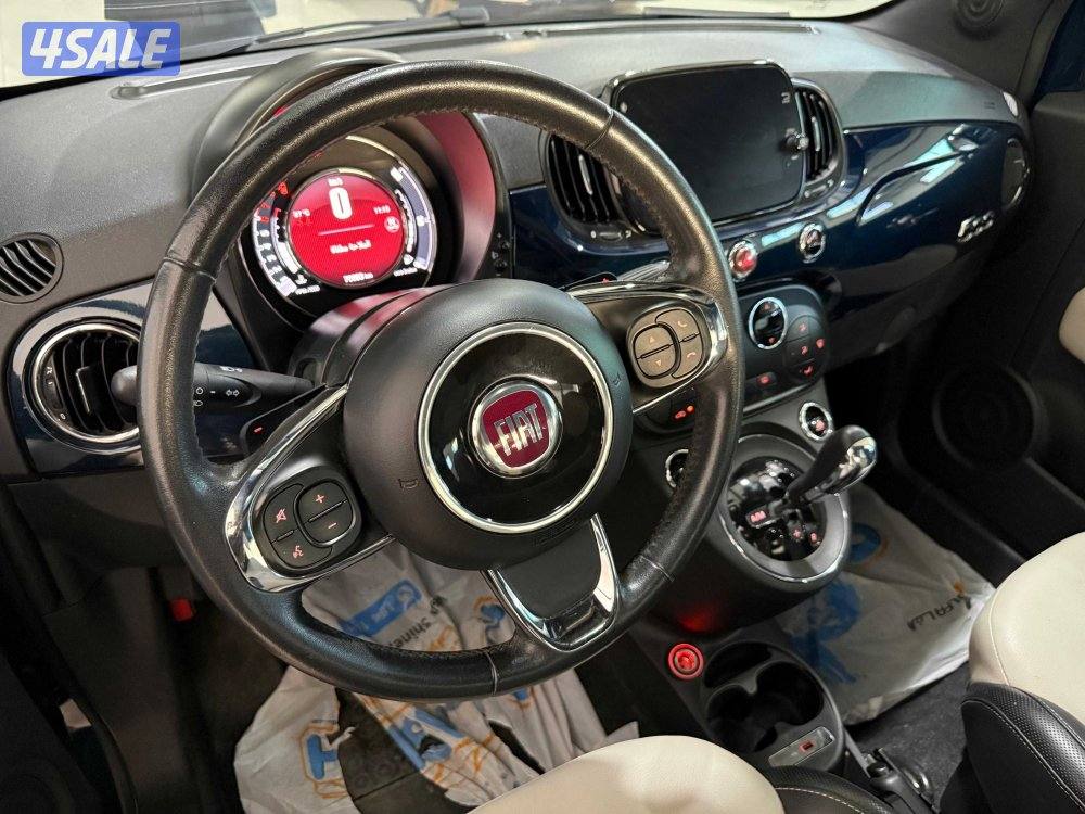 FIAT Dolcevita Lounge6