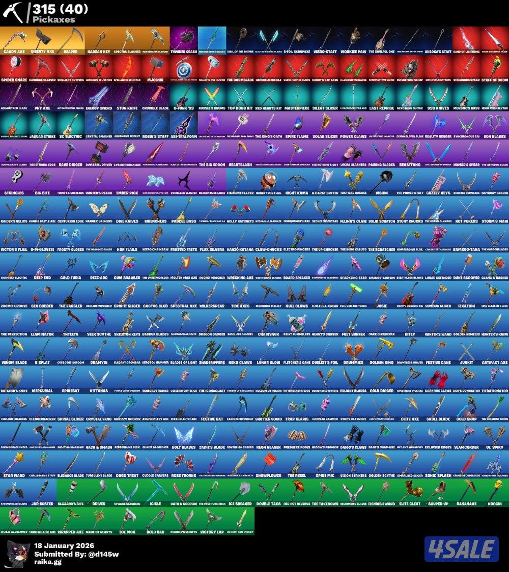 حساب فورت نايت للبيع3