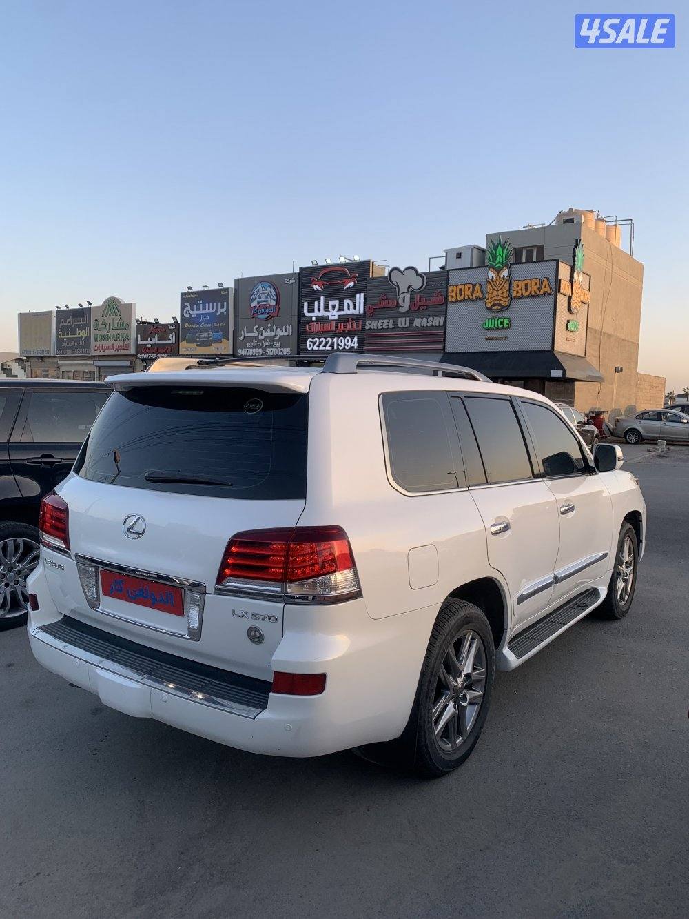 لكزس 570 موديل 20133