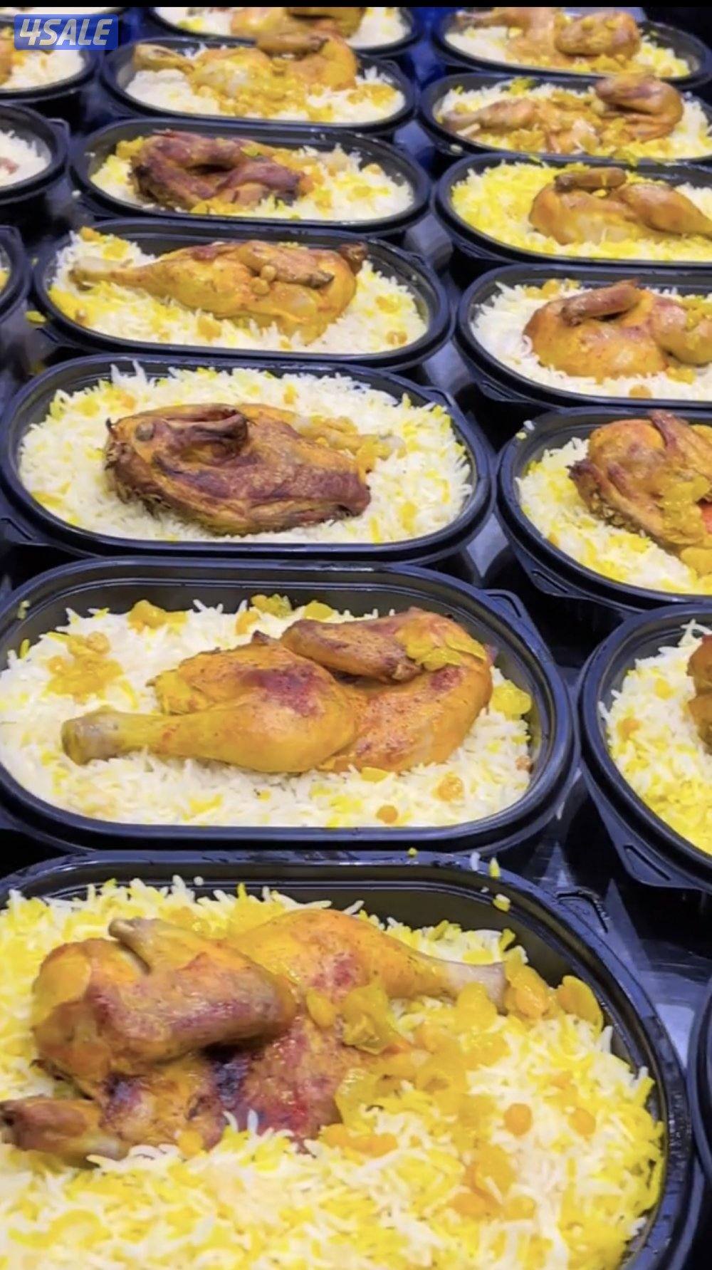 مبطخ الخلود0