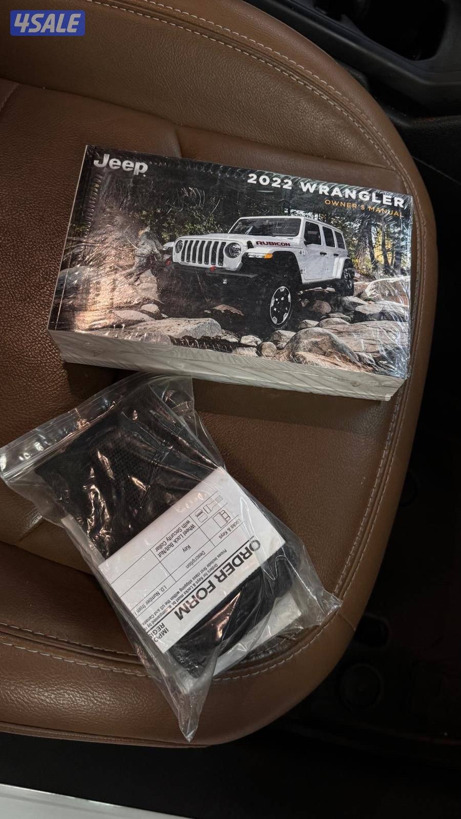 رانجلر صحارى 20225