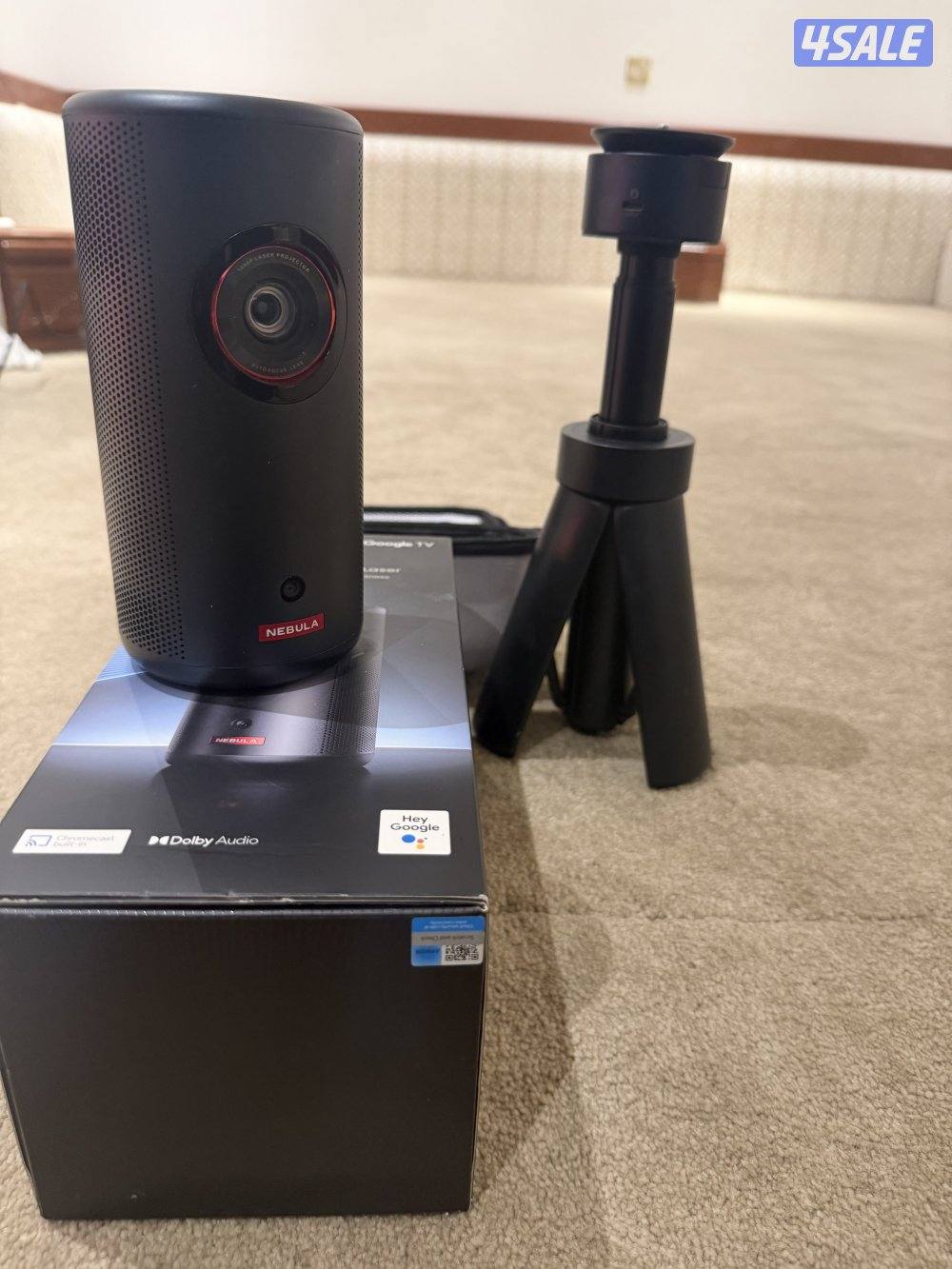 بروكجتر نيبولا32