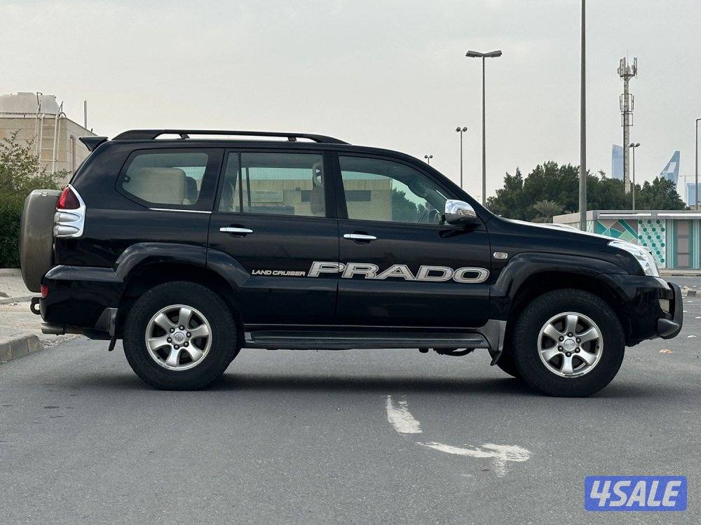 صبغ الوكاله - عداد ٢٩٢ الف5