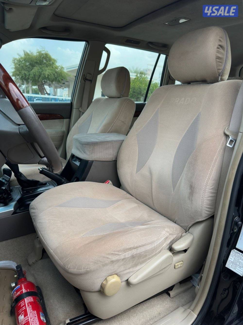 صبغ الوكاله - عداد ٢٩٢ الف8