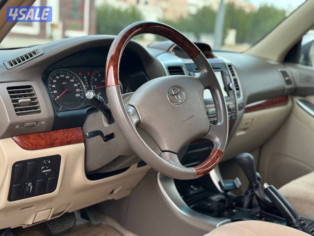 صبغ الوكاله - عداد ٢٩٢ الف9