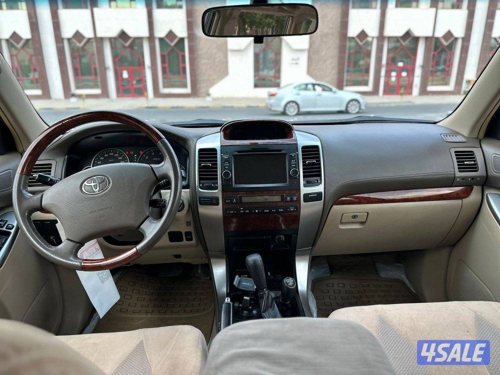 صبغ الوكاله - عداد ٢٩٢ الف10