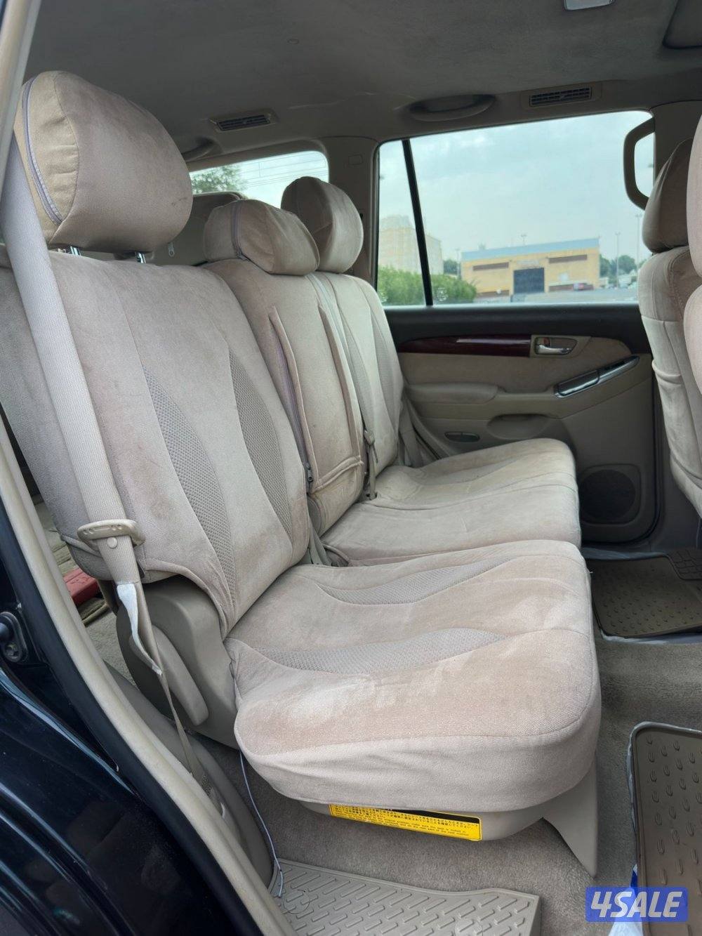 صبغ الوكاله - عداد ٢٩٢ الف11