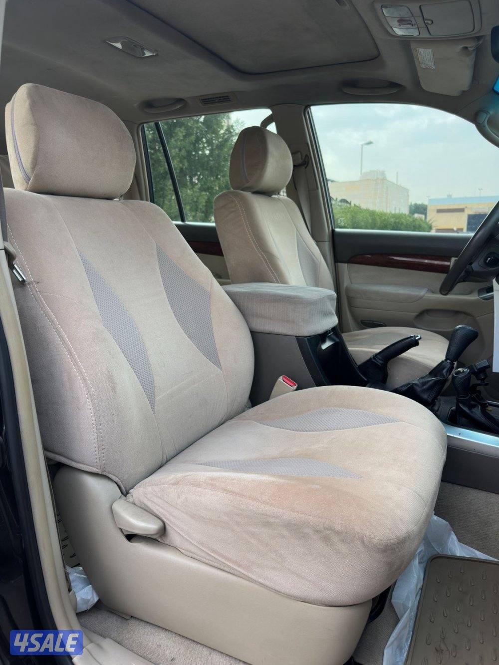 صبغ الوكاله - عداد ٢٩٢ الف13