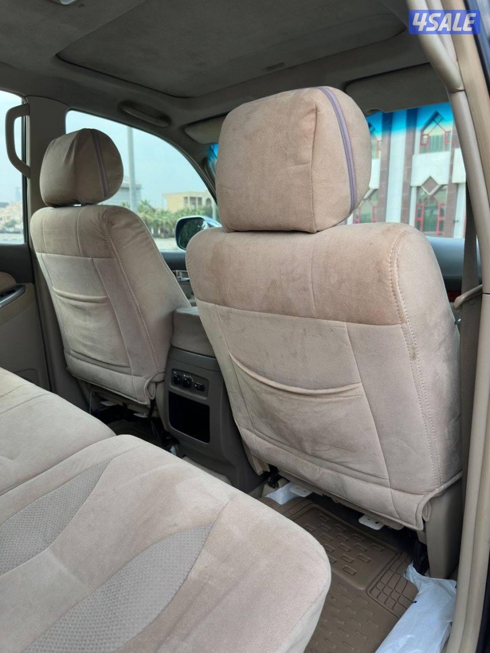 صبغ الوكاله - عداد ٢٩٢ الف14