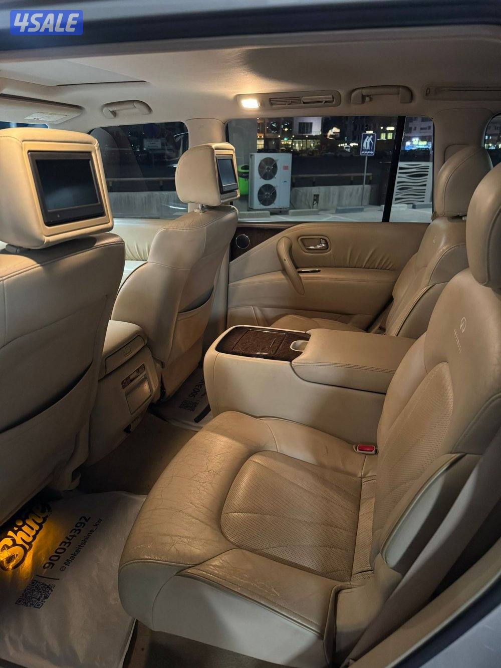 الشرق الصوابر7